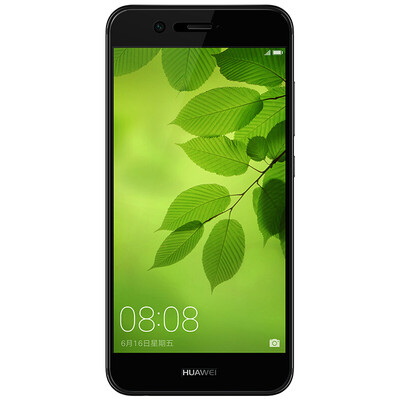 

[Двухсекционный - полноэкранный охват] YOMO Huawei nova2 закаленная пленка мобильный телефон пленка защитная пленка полноэкранное покрытие взрывозащищенная стеклянная пленка полноэкранное покрытие - черный два