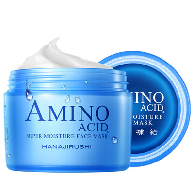 

Flowers printed water Yang Run moisturizing mask 220g disposable type Moisturizing Moisturizing Moisturizing Breath Balancing Grease Net Transparent Skin Male