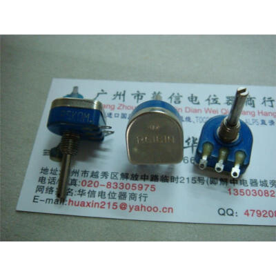 

RG161N 20S B5K B500R 1K 20K 50K 100K potentiometer