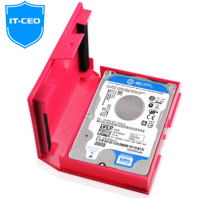 

IT-CEO V317-1 3.5-inch hard disk protection box desktop computer hard drive storage box tag moisture-proof earthquake