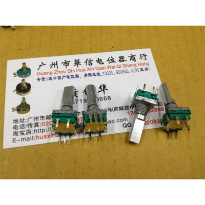 

EC11 -belt press switch encoder stepper 20:00 Handle length 20MM car speakers encoder