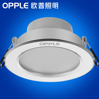 

【Jingdong Supermarket】 Op lighting (OPPLE) LED Downlight Ceiling light Aluminum paint White 7W White light 6000K hole 9-10cm