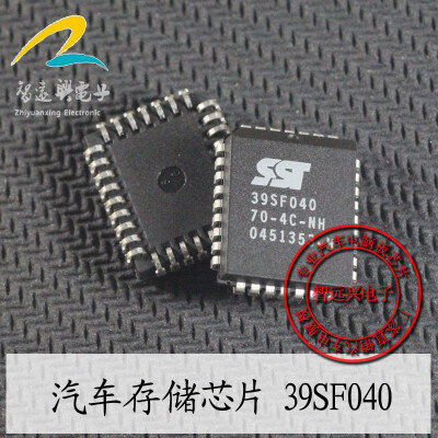 

39SF040 SST39SF040-70-4C-NH automotive computer board