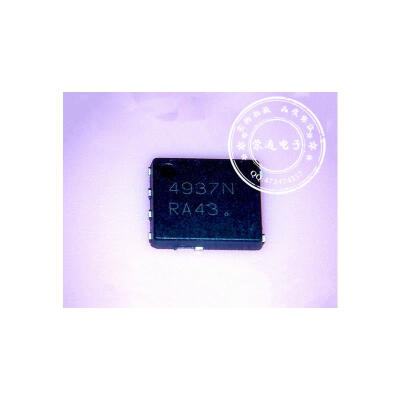 

Free shipping 10pcs/lot NTMFS4937NT1G 4937N QFN offen use laptop p 100% new original