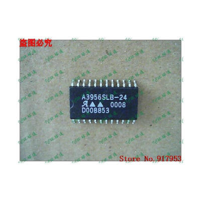 

Free shipping 10PCS A3956SLB-24