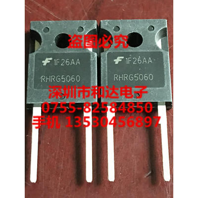 

RHRG5060 TO-247