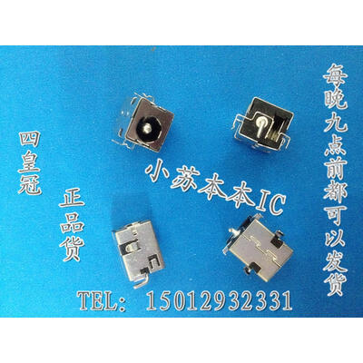 

1004DN 1201K A84S X54H A52 X52 X52J X52F
