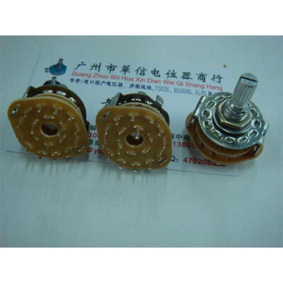 

Band knife switch signal converter 3 4 files