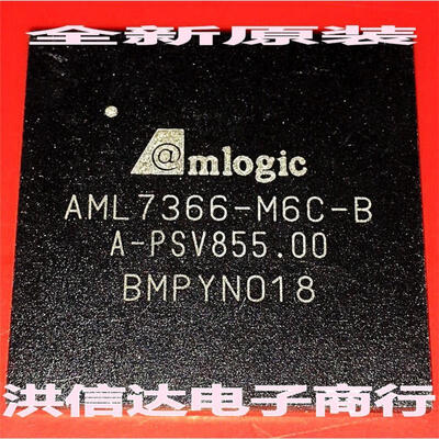 

AML7366-M6C-B