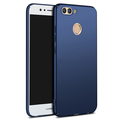 

Freeson Huawei nova2 phone case case / skin care phone case all-inclusive PC hard shell deep blue