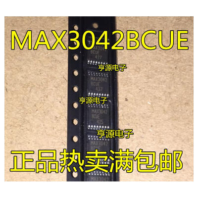 

MAX3042 MAX3042BCUE TSSOP-16