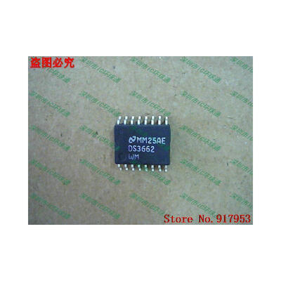 

Free shipping 10PCS DS3662WM