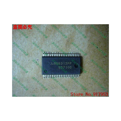 

Free shipping 10PCS 100% NEW M66313FP M66313