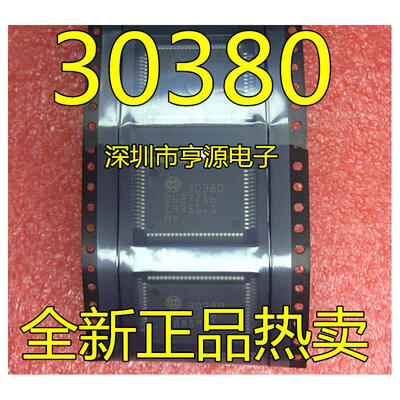 

30380 30380
