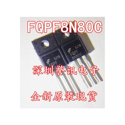 

FQPF8N80C P8NK80ZFP 08N80C3