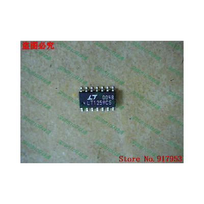 

Free shipping 10PCS 100 NEW LT1259CS