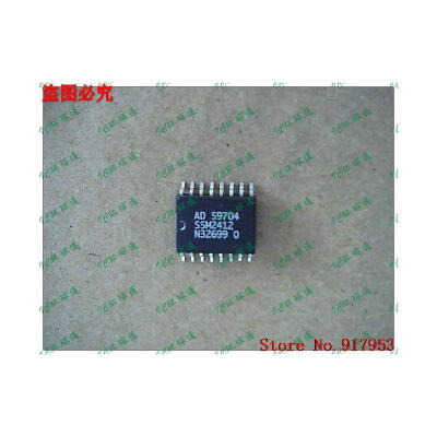 

Free shipping 10PCS 100 NEW SSM2412