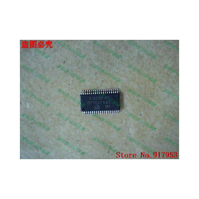 

Free shipping 10PCS 100% NEW SI3230-FT