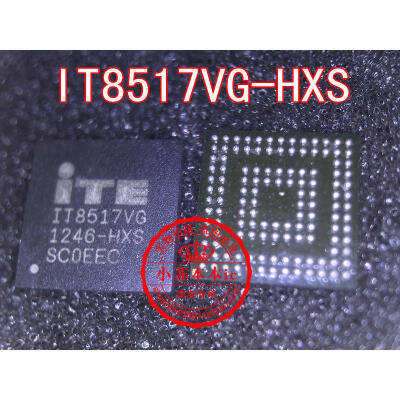 

IT8517VG HXS