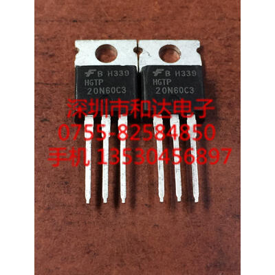 

HGTP20N60C3 TO-220