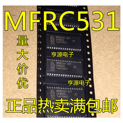 

FM1722 FM1722NL MFRC531 01T SOP-32