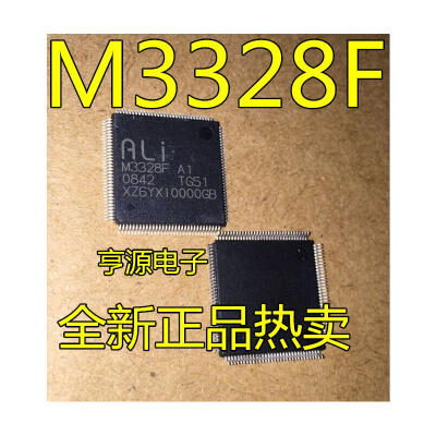 

M3328F-A1 QFP M3328F