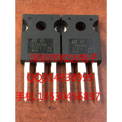 

21N90K5 STW21N90K5 TO-247
