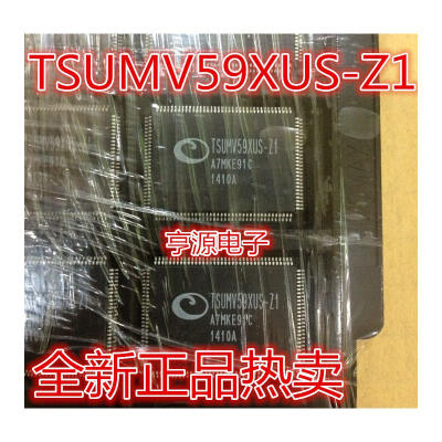 

TSUMV59XUS-Z1 SOP128