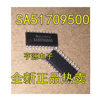 

SA51709500