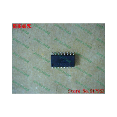 

Free shipping 10PCS 100 NEW NJU3524