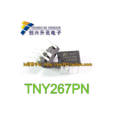 

TNY267P TNY267PN DIP-8