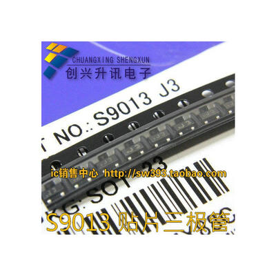 

S9013 J3 SOT-23 （10pcs）