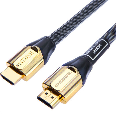 

CHOSEAL HDMI digital high-definition cable TV high-definition line computer game console cable support 3D features 15 meters TH-620T15