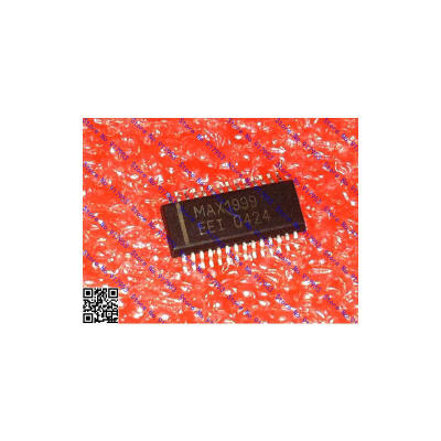 

Free shipping 5PCS MAX1999EEI MAX1999 in stock