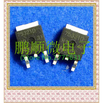 

20PCS/lot HUF75321D 75321D TO-252