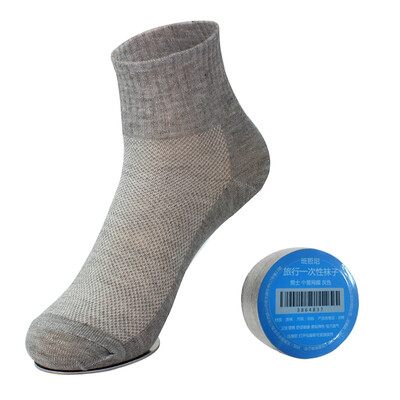 

Bancaini travel portable disposable socks men&women compressed socks travel goods male models are in the tube gray