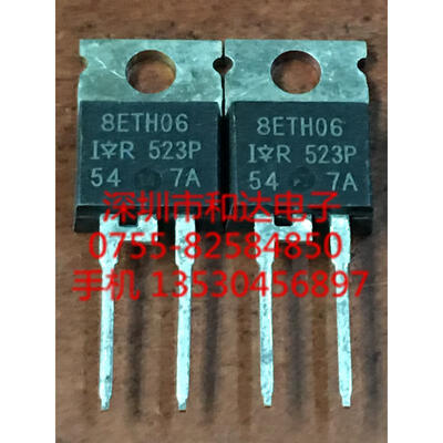 

8ETH06 TO-220