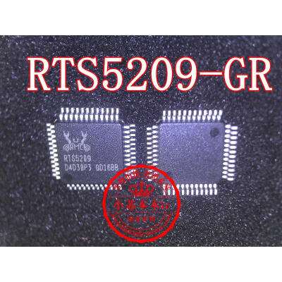 

RTS5209-GR REALTEK TQFP48