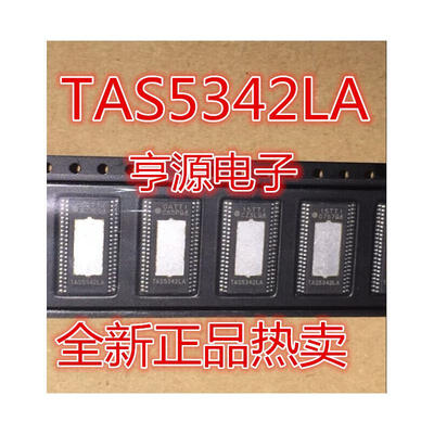 

TAS5342 TAS5342LA