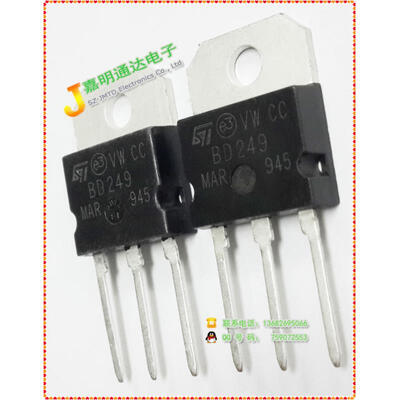 

Free shipping 20pcslot BD249 new original