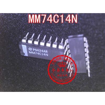 

Free shipping 2pcs/lot MM74C14N 74C14N laptop p new original