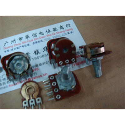 

Associated with a single tap of potentiometer B200K 4 feet -15F