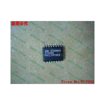 

Free shipping 10PCS 100 NEW S25089