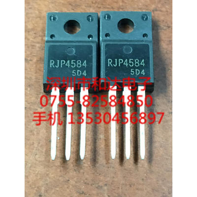 

RJP4584 TO-220F