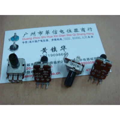 

SH 12 vertical long axis potentiometer B10K 13MM Flower