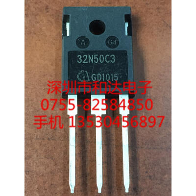 

SPW32N50C3 TO-247