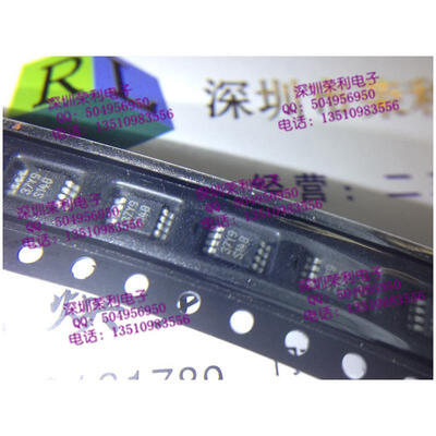 

Free shipping 5pcs/lot DC-DC switng controller LM3478MMX LM3478MM LM3478 printing: S14B new original