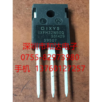 

IXFH32N50Q TO-247