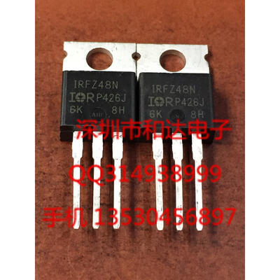 

IRFZ48N TO-220