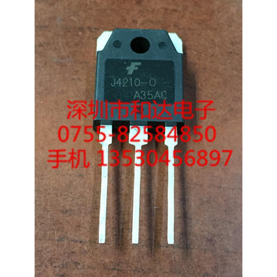 

FJA4210-O J4210-O TO-3P